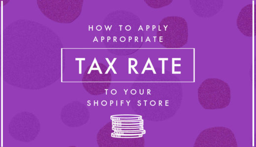 【Shopify】軽減税率を商品価格＆消費税に適用する方法