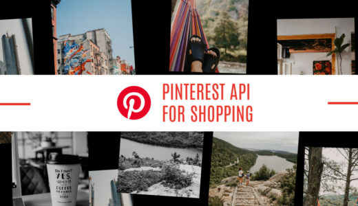 Pinterest のショッピングAPIがいよいよ始動。Eコマースとの接続強化に本腰