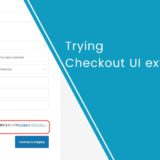 Checkout UI extensionsで実装してみた～利用規約等のチェックボックスを設置