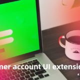 Customer account UI extensionsを使って会員ランクをマイページに表示